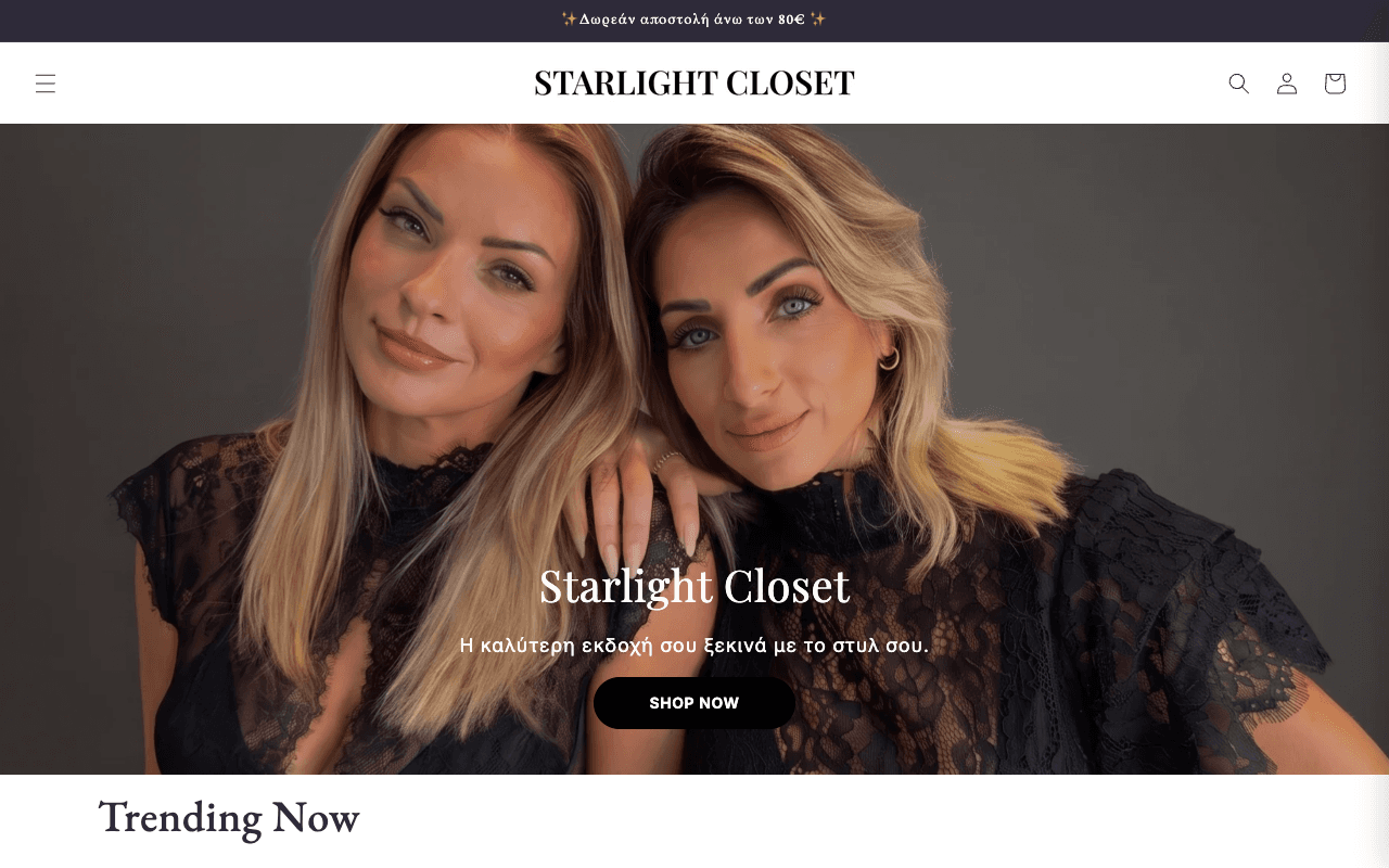 Starlight Closet — Shopify e-shop · Μόδα